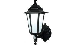 20 Collection of Endon Lighting Outdoor Wall Lanterns